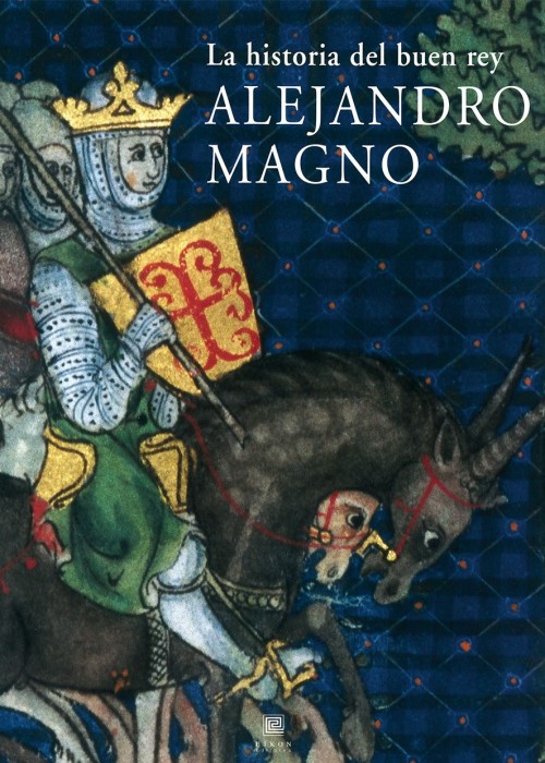 Alejandro-Magno-vertical